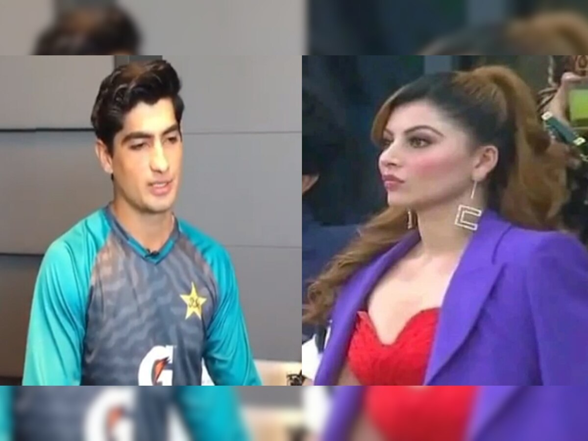 Naseem Shah and Urvashi Rautela: पाकिस्तानी क्रिकेटर नसीम शाह ने क्यों कहा; इस एक्ट्रेस को नहीं जानता