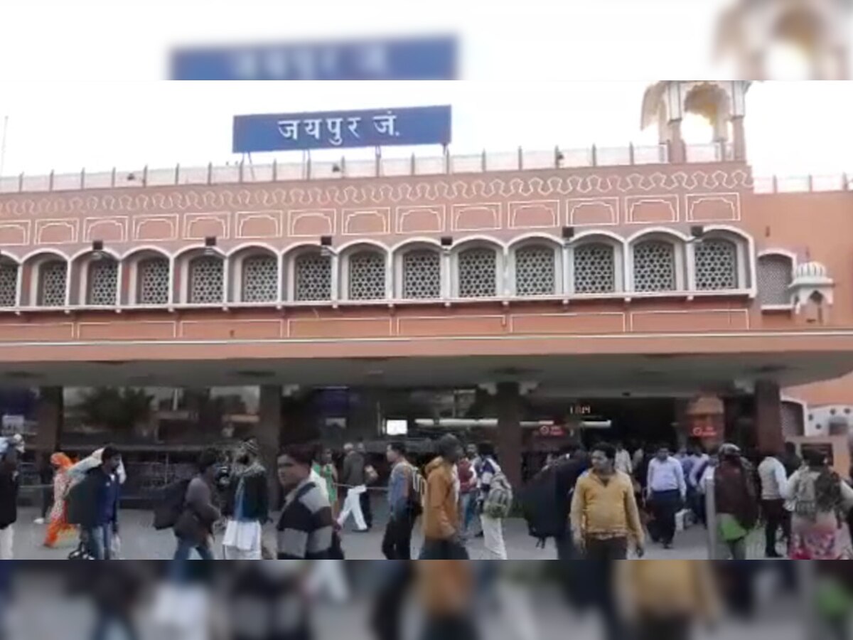 जयपुर रेल मंडल ने 16 करोड़ 74 लाख की जुर्माना राशि वसूली 