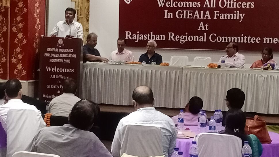 सार्वजनिक क्षेत्र की सामान्य बीमा कंपनियों के कर्मियों की वेतन में सुधार की मांग