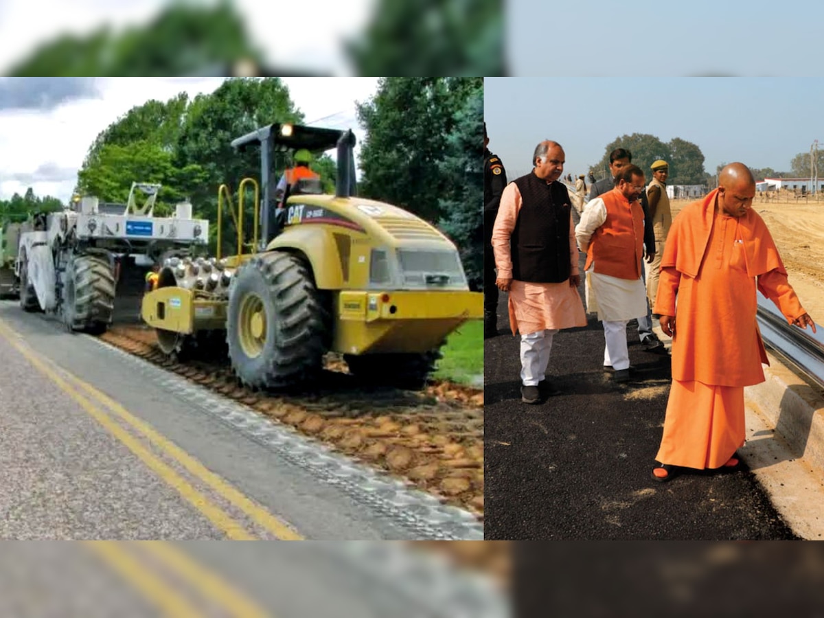 UP News: Bihar से Tripura तक छाईं UP की सड़कें, जानें FDR तकनीक कैसे कर रही कमाल?