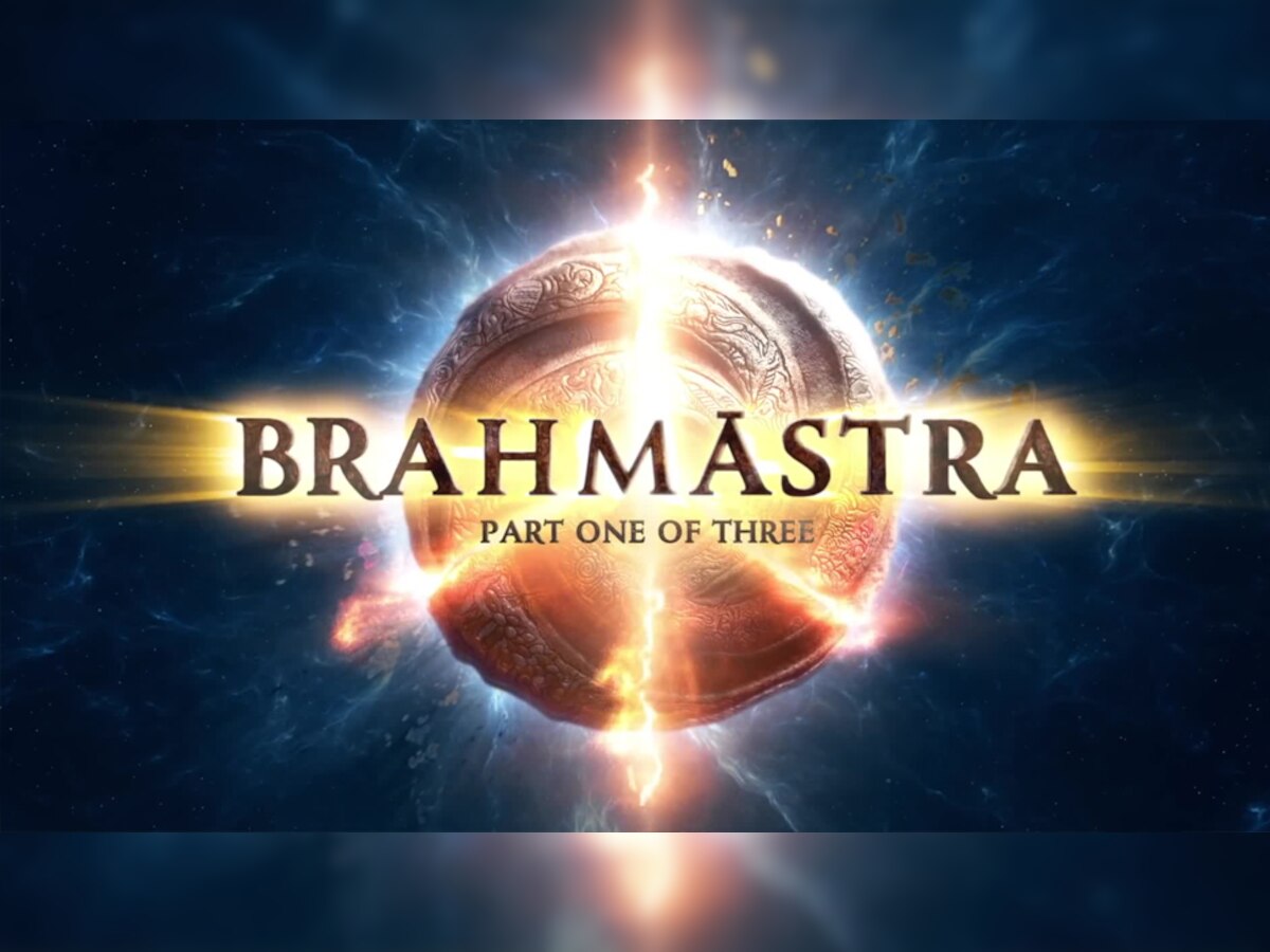 Brahmastra Collection: 'ब्राह्मास्त्र' विरोधियों के मुंह पर तमाचा, विदेशों में हुई छप्पर फाड़ कमाई