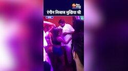 Nalanda में रंगीन मिजाज मुखिया का Video Viral