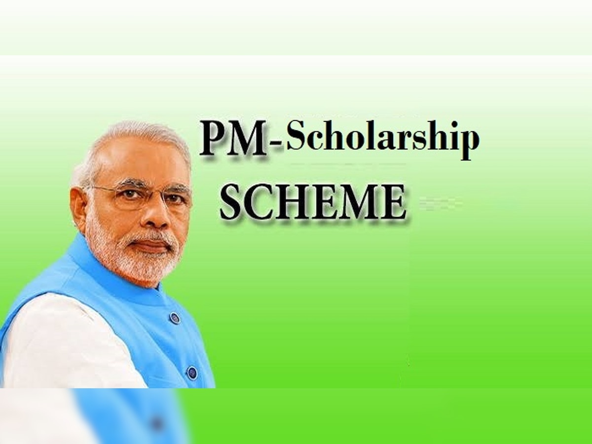 PFMS Scholarship 2022:75 हजार से सवा लाख तक की मदद, जानें क्या है पीएम यशस्वी स्कॉलरशिप योजना