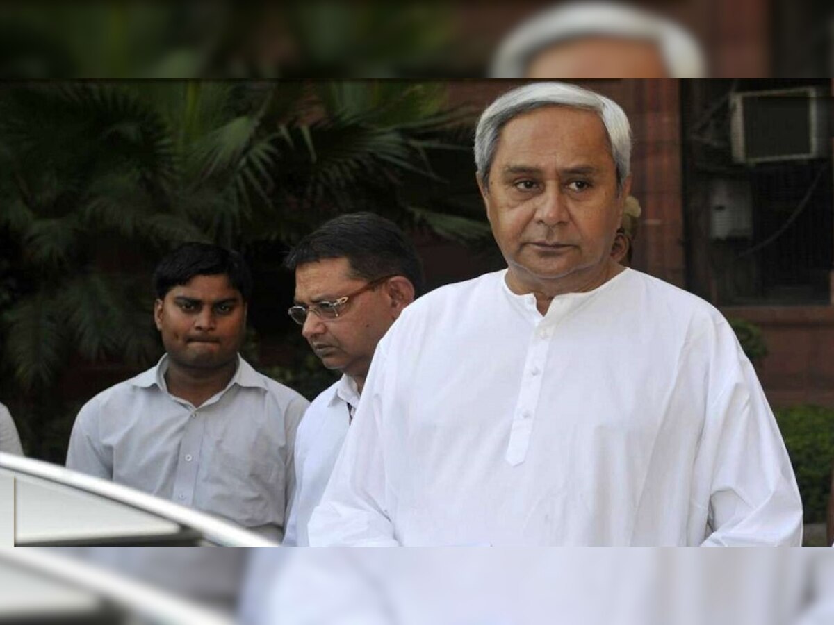 Naveen Patnaik Visits Mumbai: ପୁଞ୍ଜି ଯୋଗାଡ଼ ପାଇଁ ମଙ୍ଗଳବାର ମୁମ୍ବାଇ ଯିବେ ମୁଖ୍ୟମନ୍ତ୍ରୀ, ତିନି ଦିନରେ ରହିଛି ଏହି ସବୁ କାର୍ଯ୍ୟକ୍ରମ