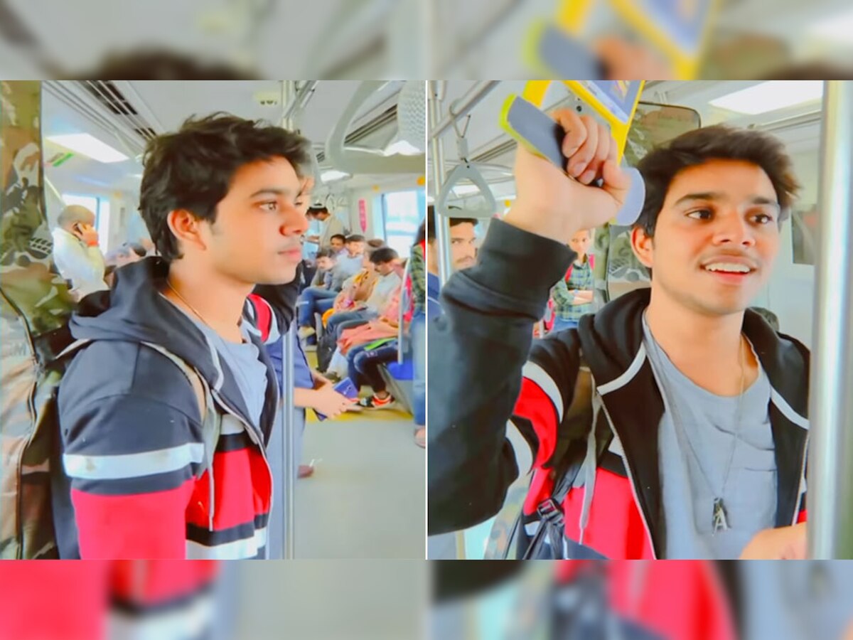 Trending: मेट्रो में लड़के ने छेड़े ऐसे सुर, सभी यात्री खुद को गाने से नहीं रोक पाए, देखें वायरल वीडियो