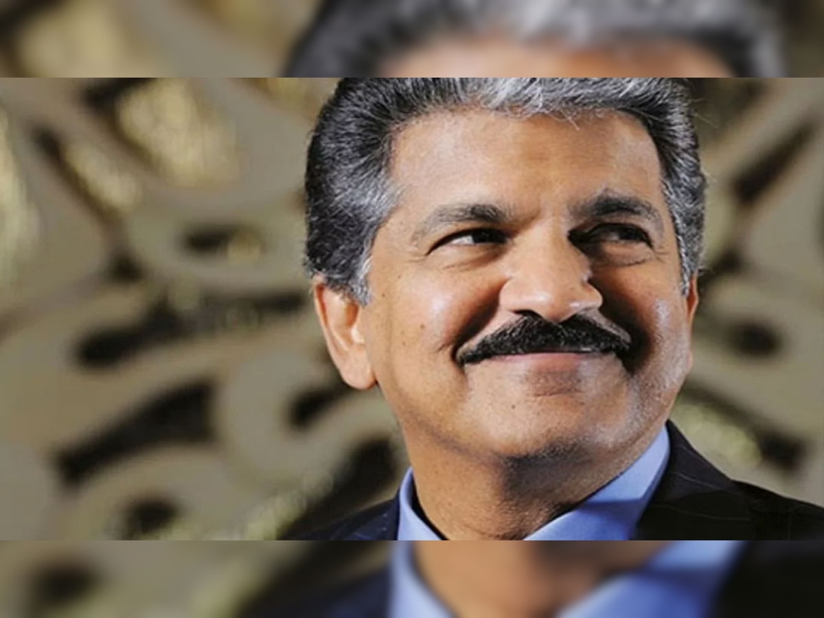 Anand Mahindra: आनंद महिंद्रा ने शेयर किया 'बप्पा' का अनोखा अंदाज! वीडियो ने जीता करोड़ों लोगों का दिल