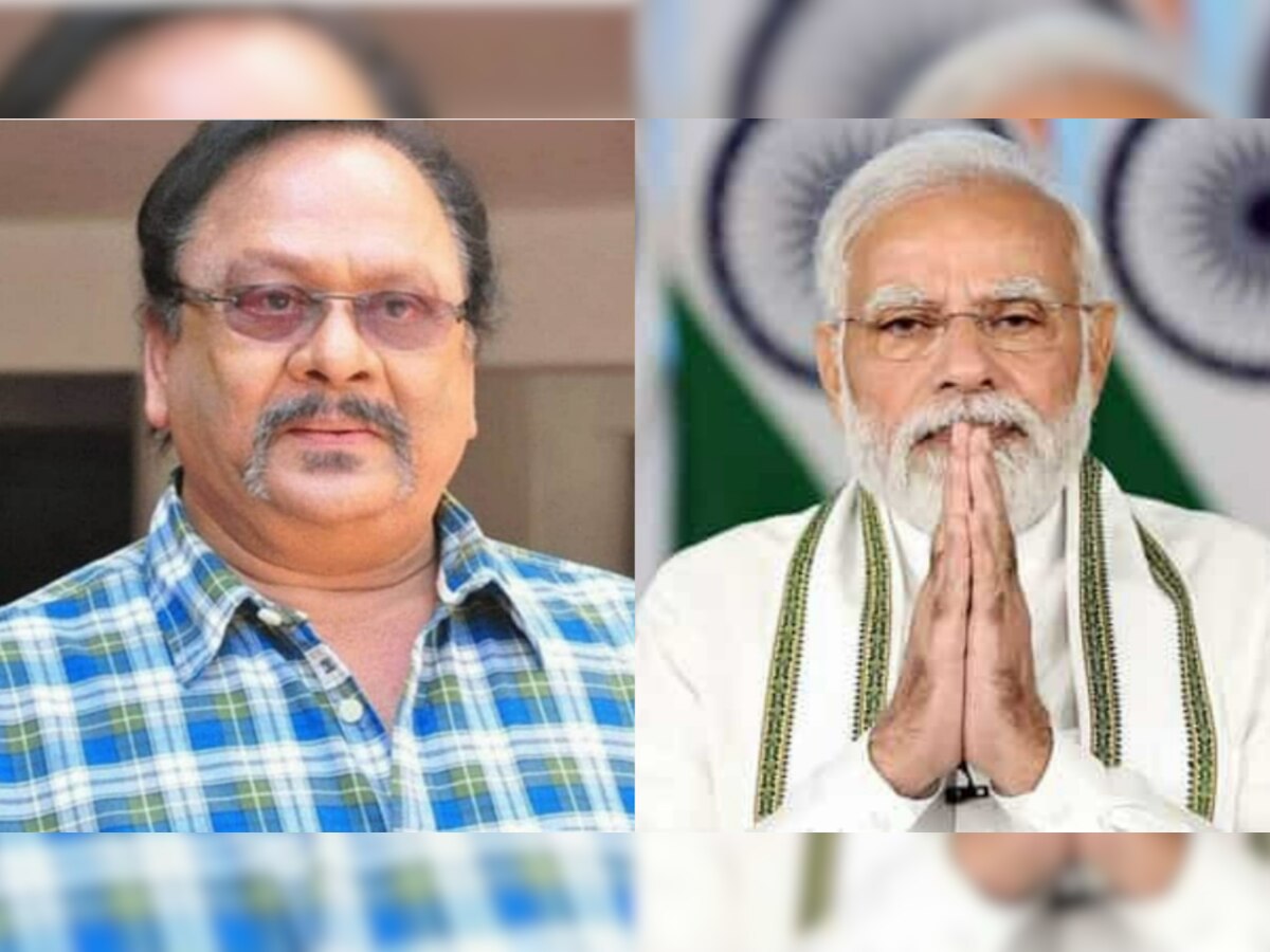 Krishnam Raju Death: पीएम मोदी ने दिग्गज अभिनेता कृष्णम राजू के निधन पर जताया शोक, राजकीय सम्मान के साथ होगा अंतिम संस्कार