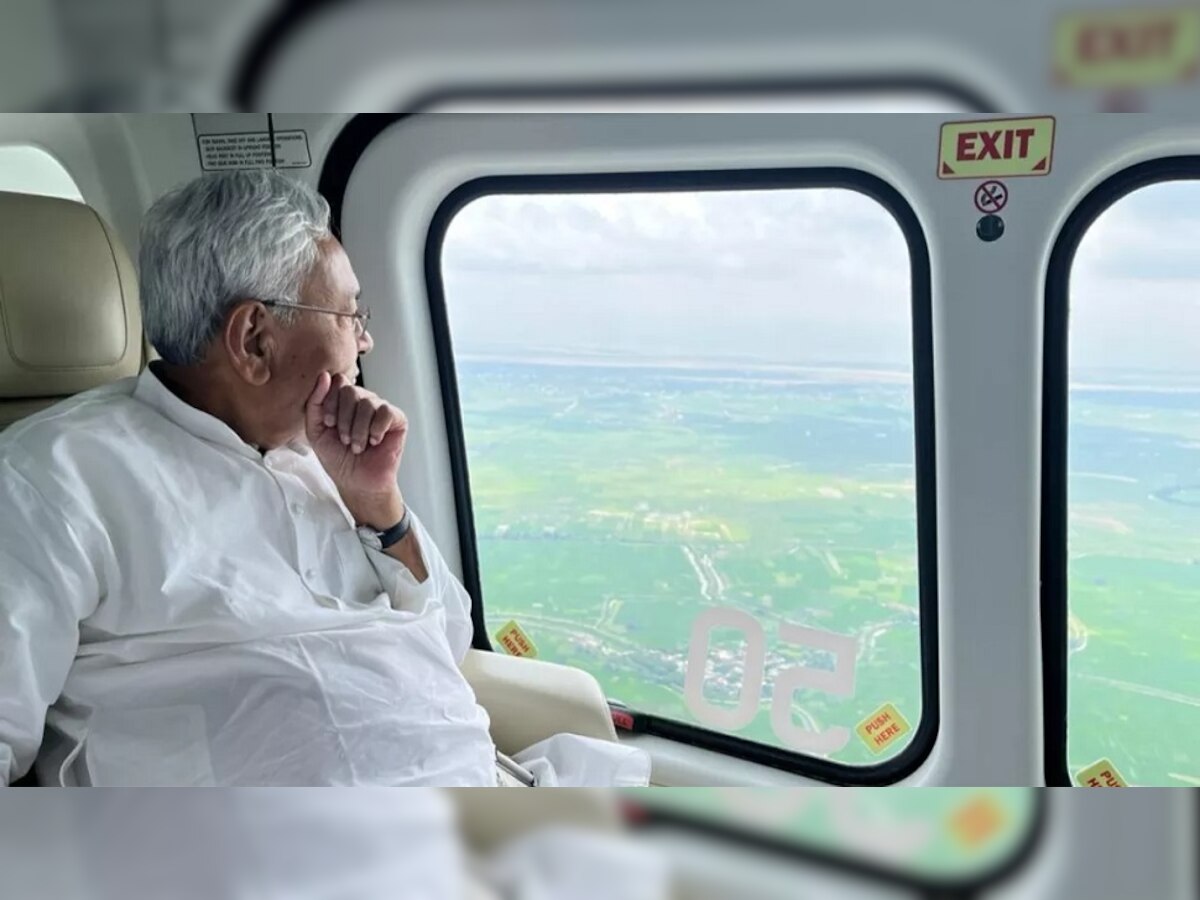 मुख्यमंत्री नीतीश कुमार ने सूखाग्रस्त इलाके का किया हवाई सर्वेक्षण, अधिकारियों को दिया ये निर्देश 