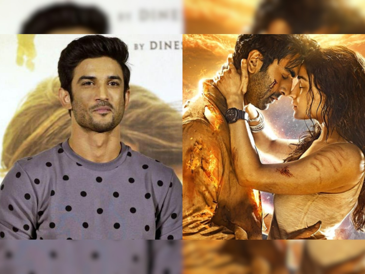 Ranbir Alia की Brahmastra देख भड़कीं Sushant Singh Rajput की बहन, बोलीं- बॉलीवुड को बर्बाद करने के लिए सुशांत का ब्रह्मास्त्र ही काफी