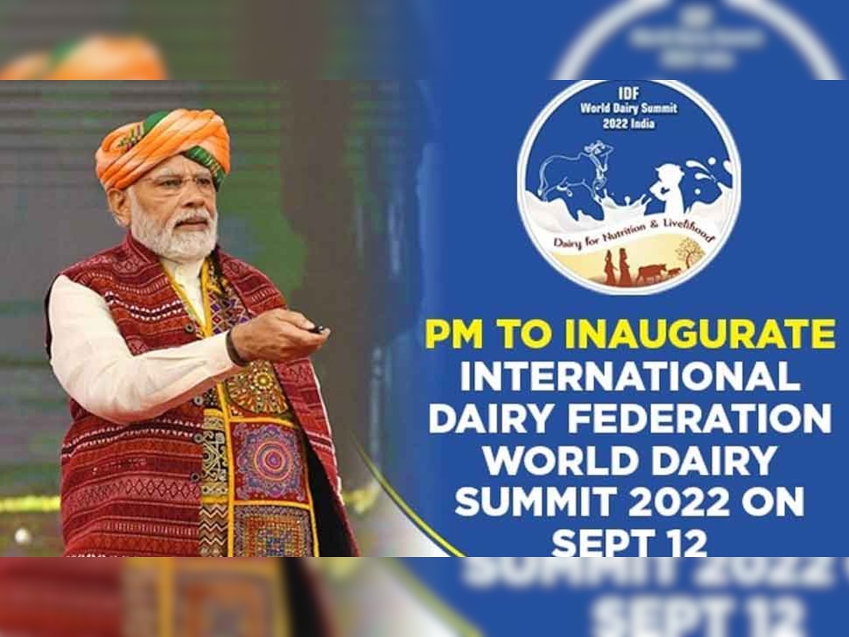 IDF World Dairy Summit 2022 क्यों हो रही है, इससे किसानों-महिलाओं को क्या फायदा मिलेगा?