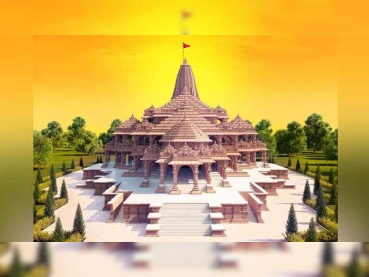 अयोध्या राम मंदिर