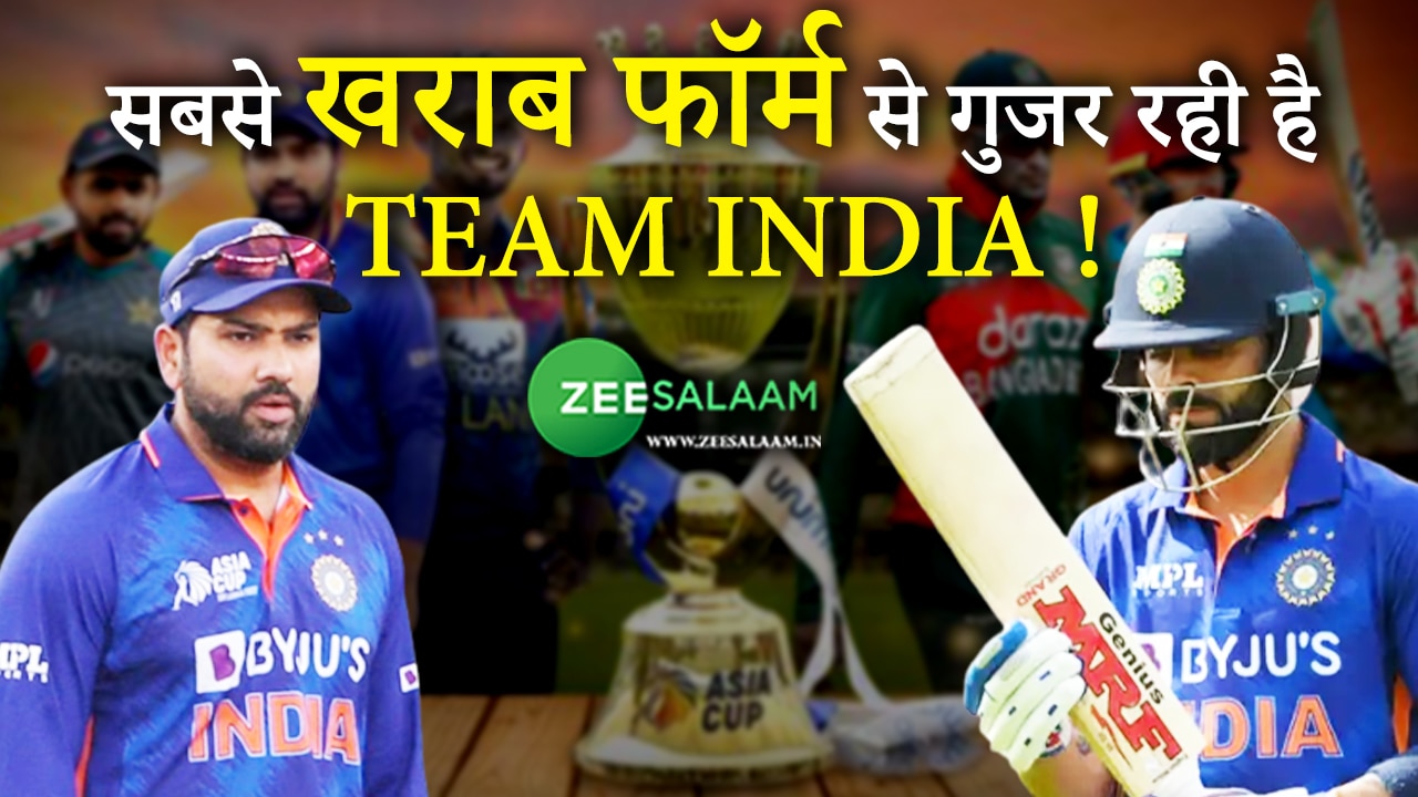 India Cricket Team