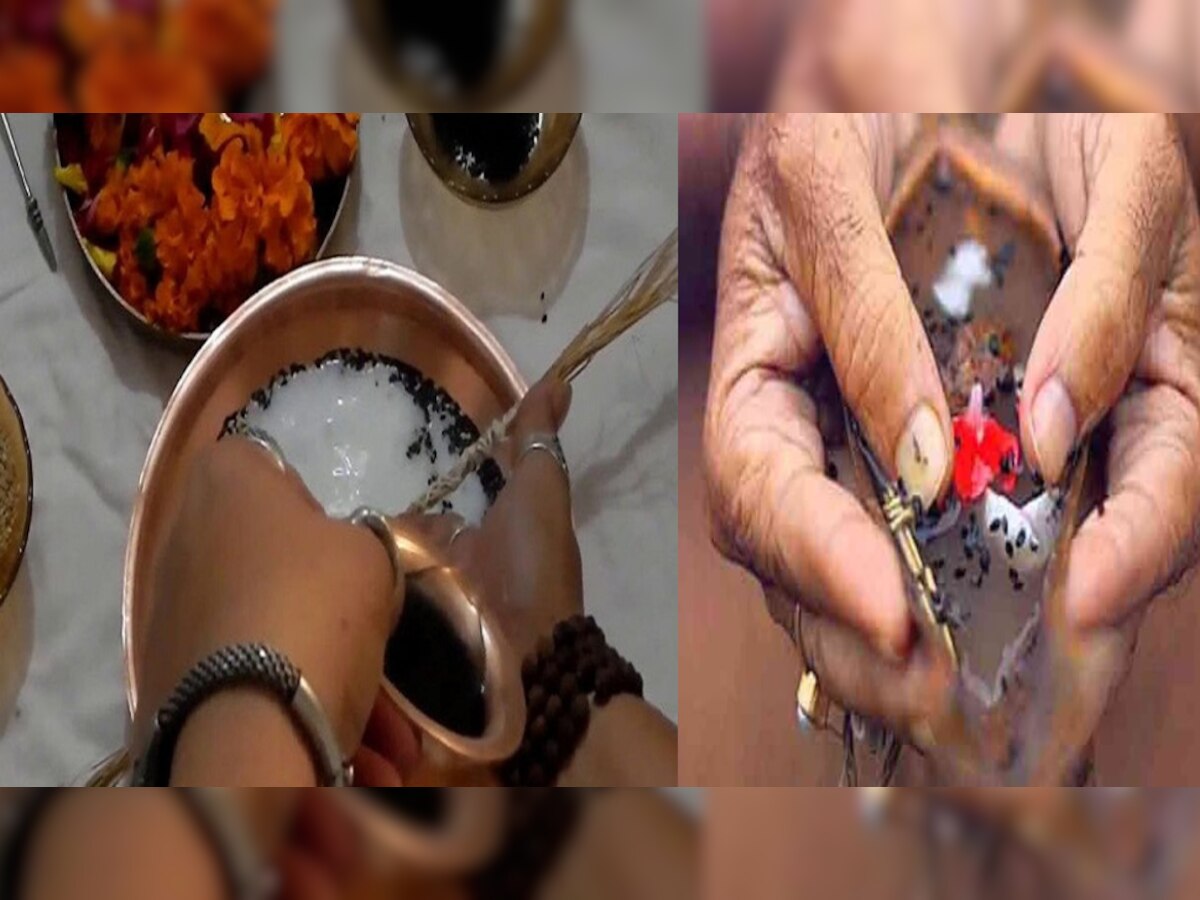 Pitri Paksha: पितृपक्ष में देते हैं जल तो इन बातों का रखें ख्याल, जानिए कैसे करें पितरों का तर्पण