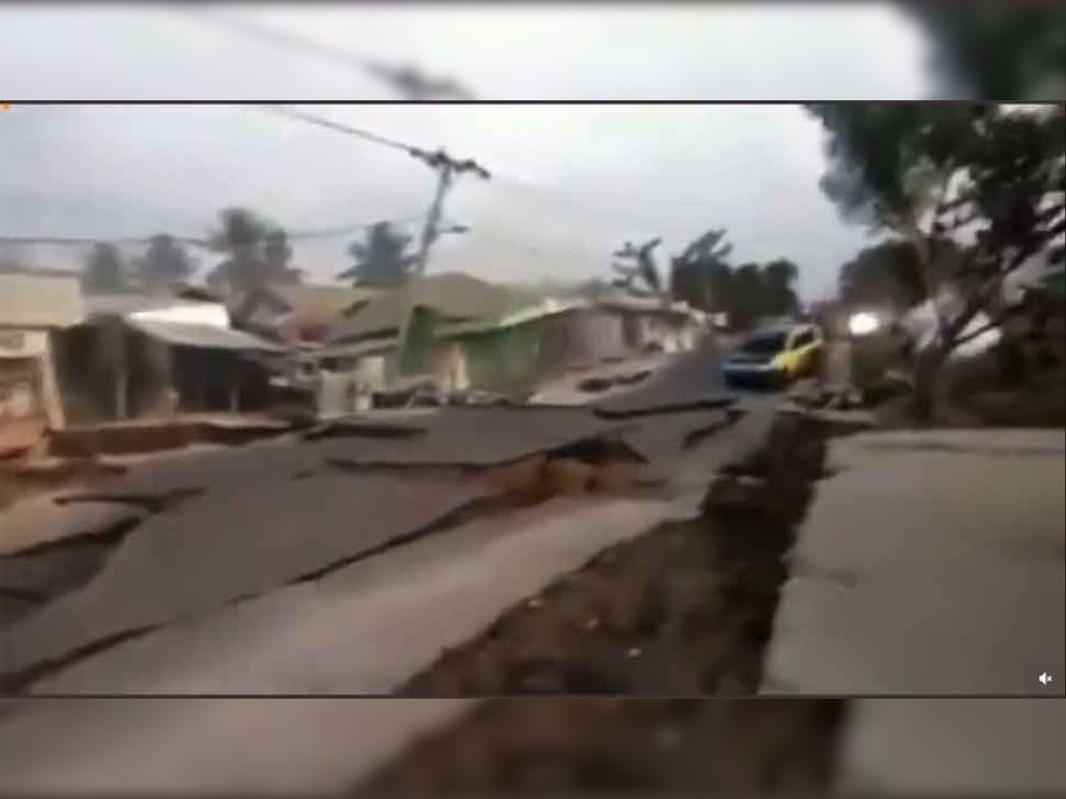 Papua New Guinea: 7.6 तीव्रता के भूकंप से कांपा यह देश, वायरल वीडियो में दिखा खौफनाक मंजर