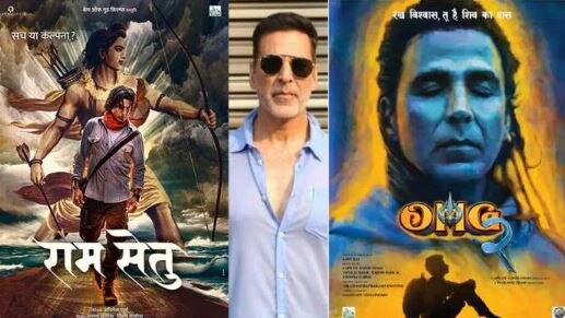 एक से बढ़कर एक कहानियां लेकर आ रहे हैं अक्षय कुमार, क्या इन फिल्मों के जरिए मिटा पाएंगे फ्लॉप का दाग?