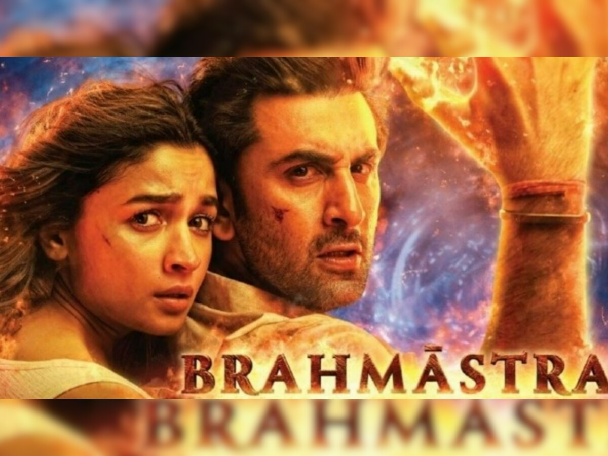 Brahamastra Box Office Day 3: 'ब्रह्मास्त्र'ने पहले वीकेंड में बना दिया ये रिकॉर्ड, तीसरे दिन की धुआंधार कमाई