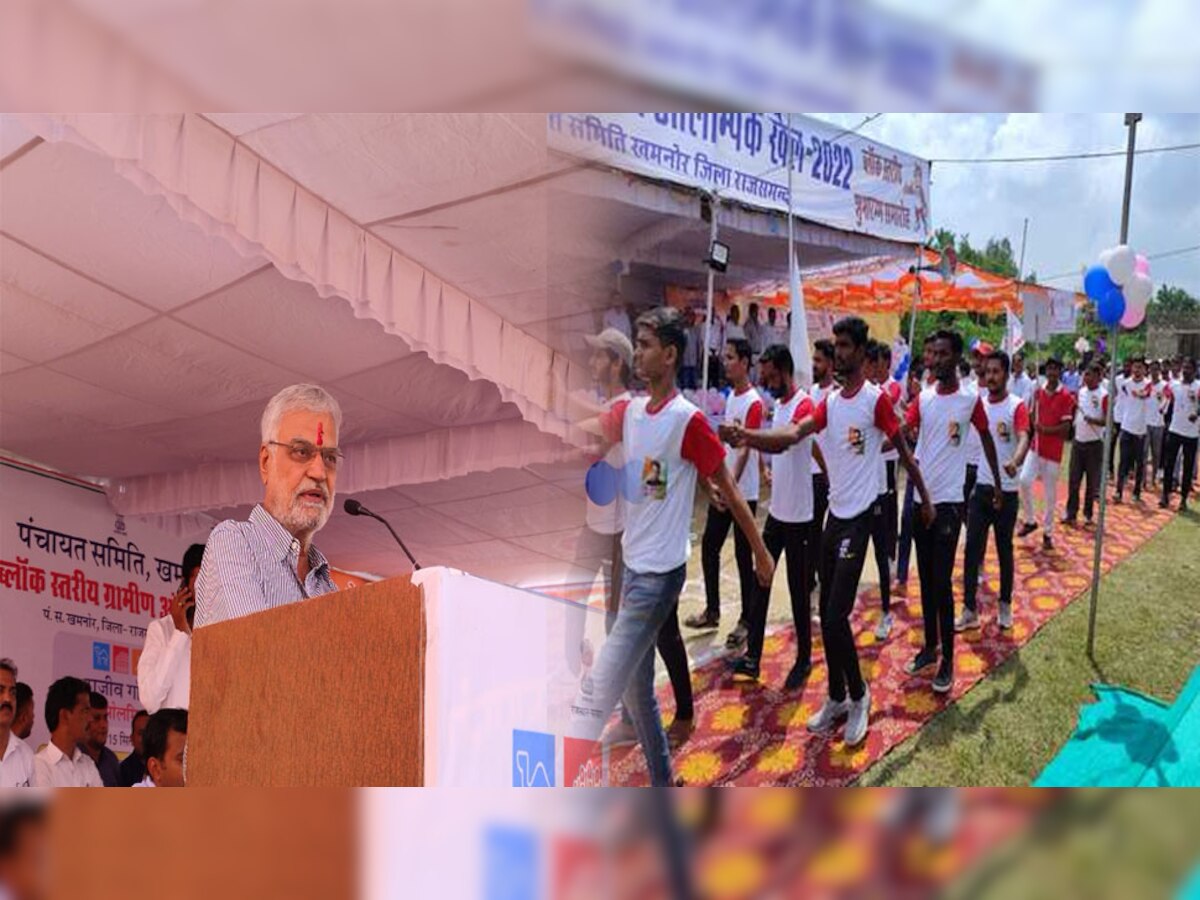 राजसमंद में ग्रामीण ओलंपिक खेल प्रतियोगिता का डॉ. सीपी जोशी ने किया शुभारंभ, 10,670 खिलाड़ियों ने लिया भाग 