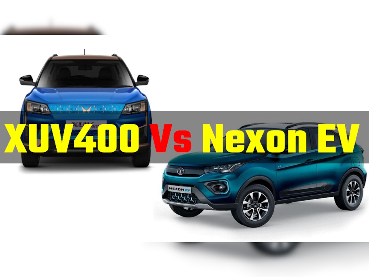 Mahindra XUV400 Vs Tata Nexon EV: किसकी बैटरी में कितना दम? पढ़ें कंपैरिजन