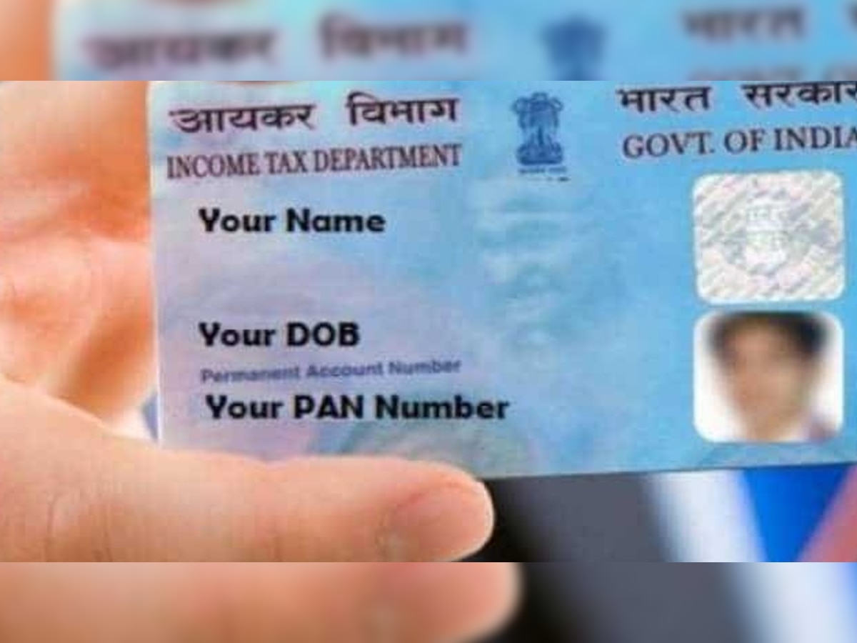 Update Pan Card from Minor to Major Online