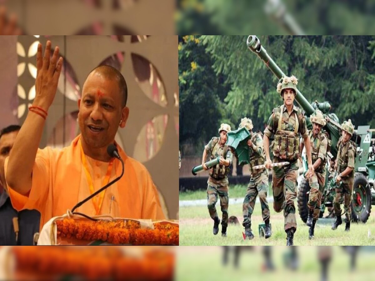पूर्वांचल के युवाओं के आर्मी में जाने का बढ़ेगा मौका, CM योगी ने गोरखपुर को दी एक और बड़ी सौगात