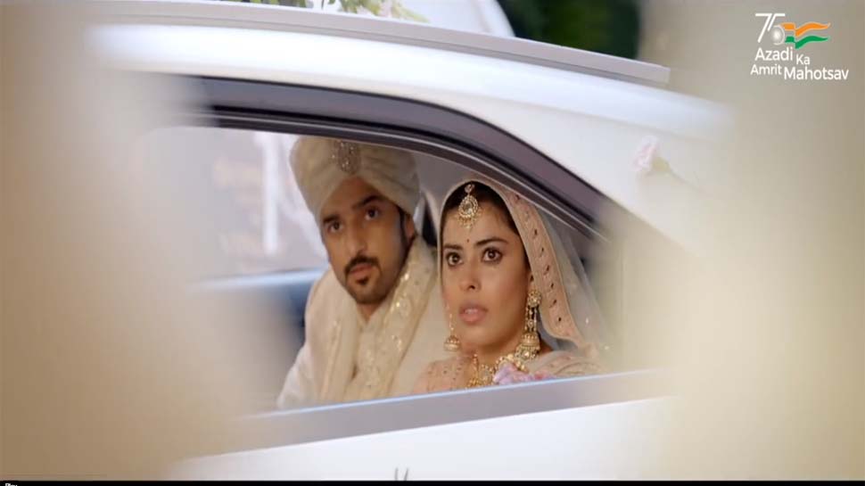 विज्ञापन विज्ञापन