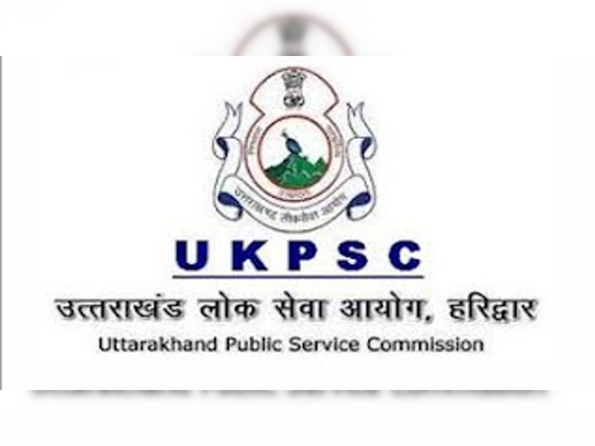 Uttarakhand: UKPSC हफ्तेभर में जारी करेगा परीक्षा कैलेंडर, जानिए कब होंगी परीक्षाएं 