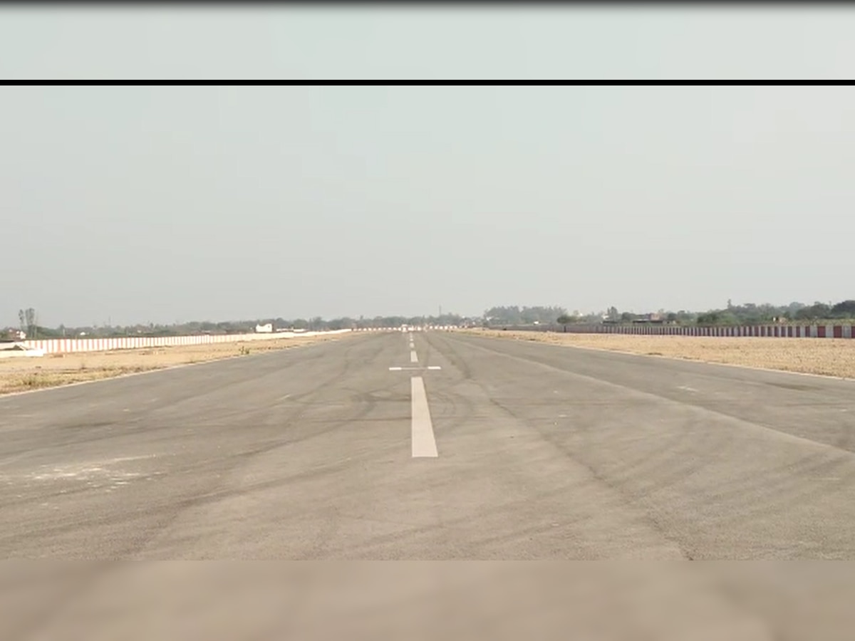 Azamgarh Airport News: इस महीने से शुरू हो जाएंगी उड़ानें, जानें कहां तक पहुंची तैयारी 