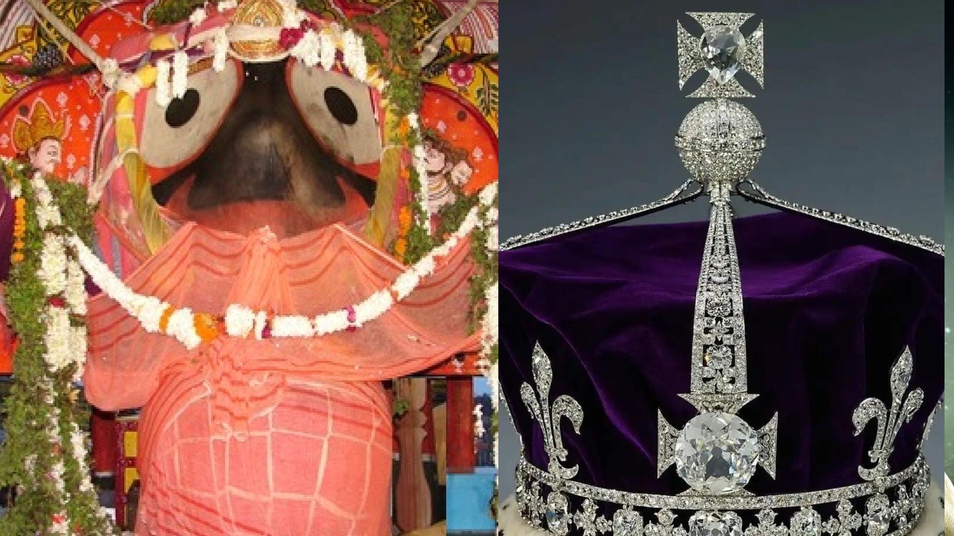भगवान जगन्नाथ का है कोहिनूर हीरा, ओडिशा के संगठन ने किया दावा