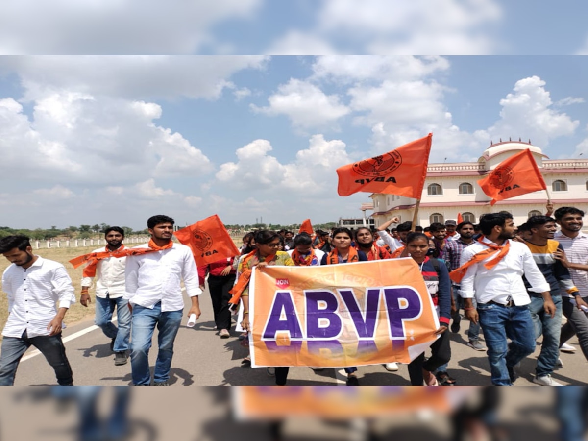 abvp का प्रदर्शन 