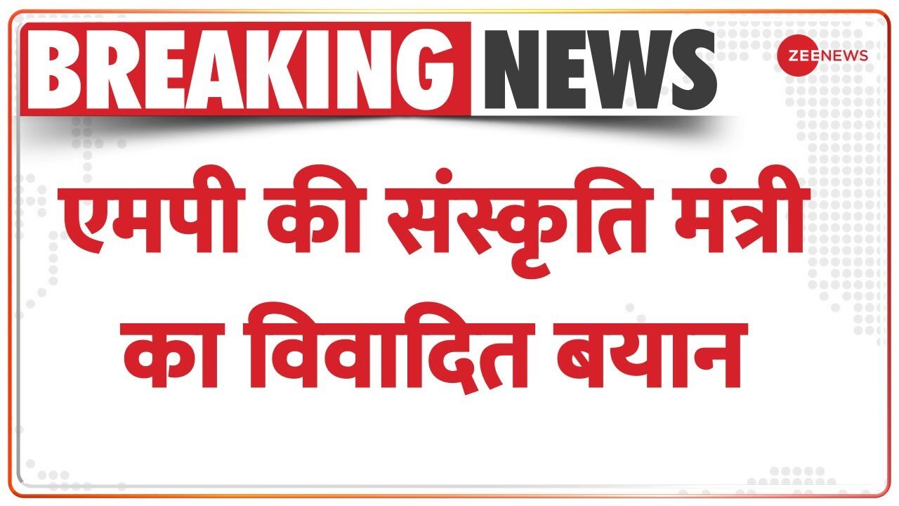 No entry to garba without ID cards - Culture Minister Usha Thakur ...