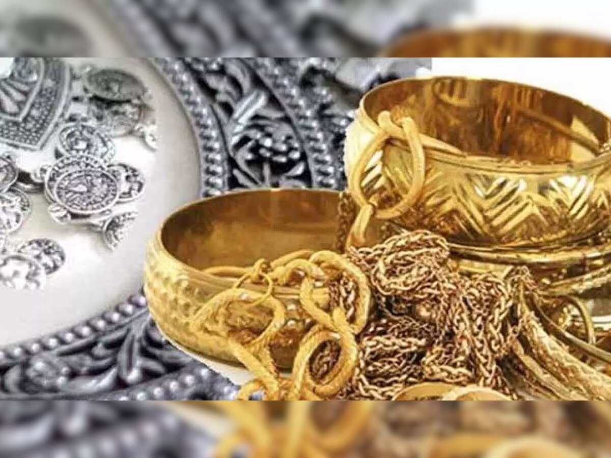  Gold- Silver Price:  सोना मंदा और चांदी कीमतों में आया जबरदस्त उछाल, जानिए आज का भाव