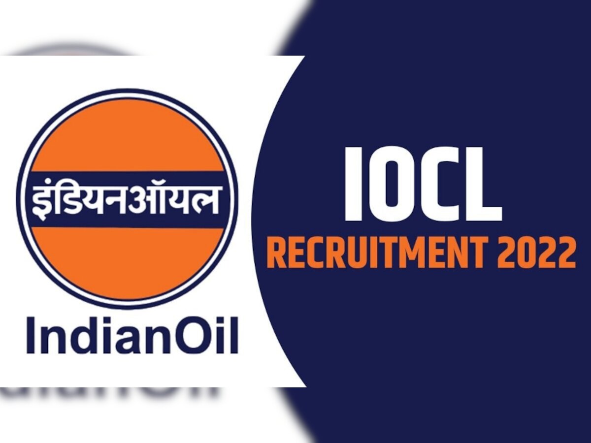 IOCL Recruitment 2022: आईओसीएल में निकली नौकरी, सैलरी 100000 रुपये महीना तक; कोई आवेदन फीस नहीं