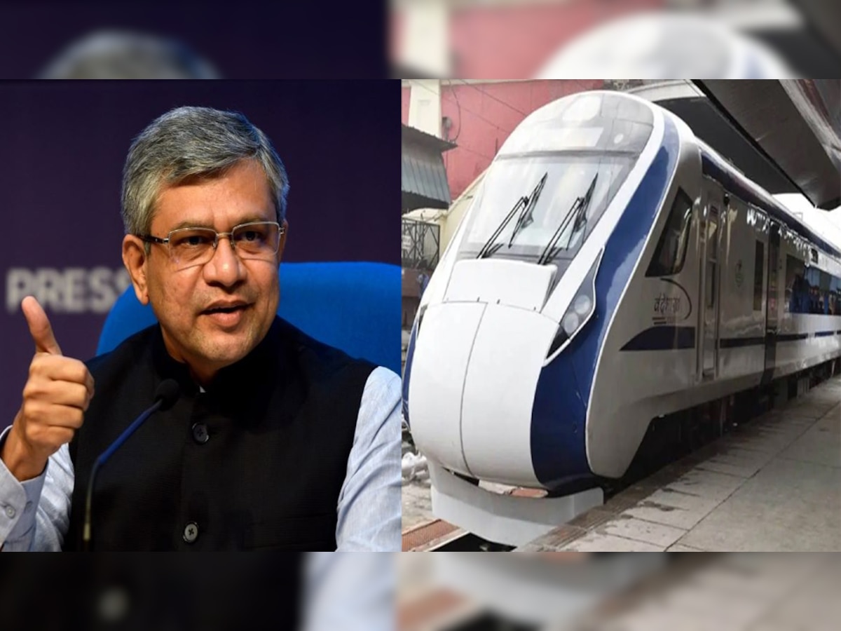 Vande Bharat: अश्विनी वैष्णव ने 'वंदे भारत' ट्रेनों को लेकर किया बड़ा ऐलान, यात्रियों को जल्द मिलेगी ये सौगात