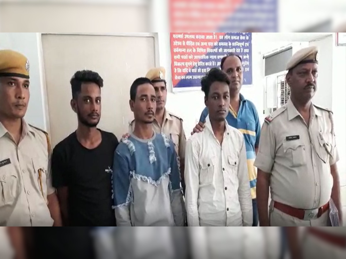 Ajmer: मोबाइल स्नैचिंग के तीन आरोपियों को पुलिस ने किया गिरफ्तार, जानिए पूरा मामला