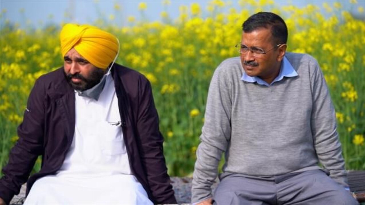 &#039;पंजाब सरकार गिराने के लिए भाजपा ने विधायकों को दिया करोड़ों का ऑफर&#039;, AAP का आरोप