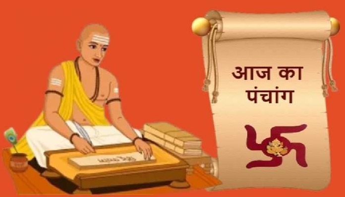 Aaj Ka Panchang: बुधवार के पंचांग में जानिए शुभ मुहूर्त, नक्षत्र और योग, ऐसे पूरी होगी मनोकामना