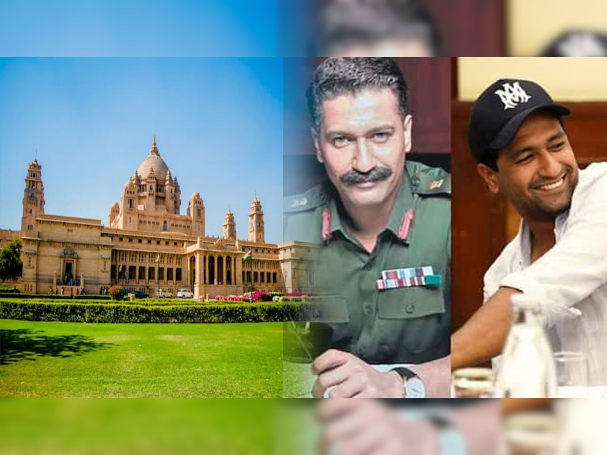 जोधपुर: उम्मेद भवन में बना संसद, हो रही फिल्म सैम बहादुर की शूटिंग 