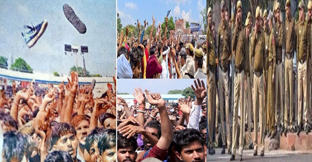 पुष्कर के जूता-चप्पल कांड का पहले से था पता, महज बाजार बंद करा कर बैठ गया था प्रशासन