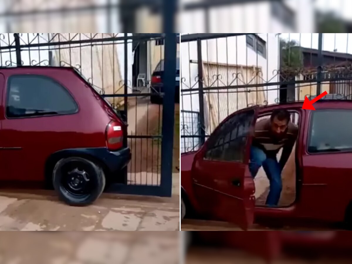 Desi Jugaad: घर के दरवाजे पर शख्स ने जुगाड़ से लगा दी पुरानी कार, आने-जाने के लिए करता है ऐसा काम