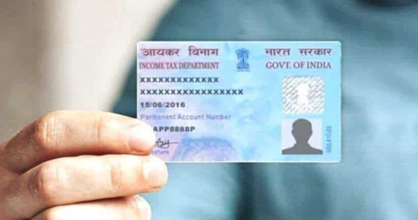 Know What Is TAN Card Where It Is Used How It Is Different From PAN 