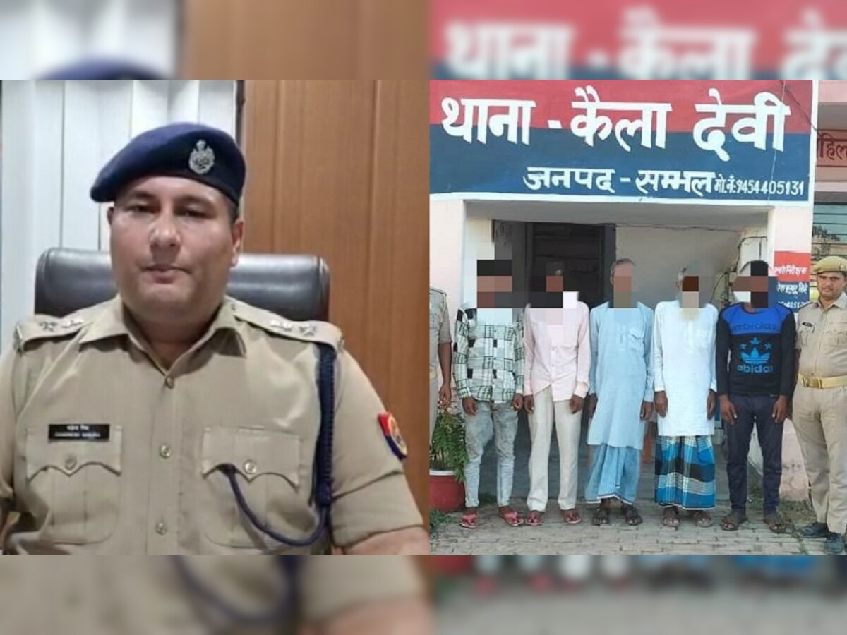 Sambhal: बच्चा चोरी की अफवाह फैलाने वालों के खिलाफ पुलिस सख्त, आरोप में 6 लोग गिरफ्तार