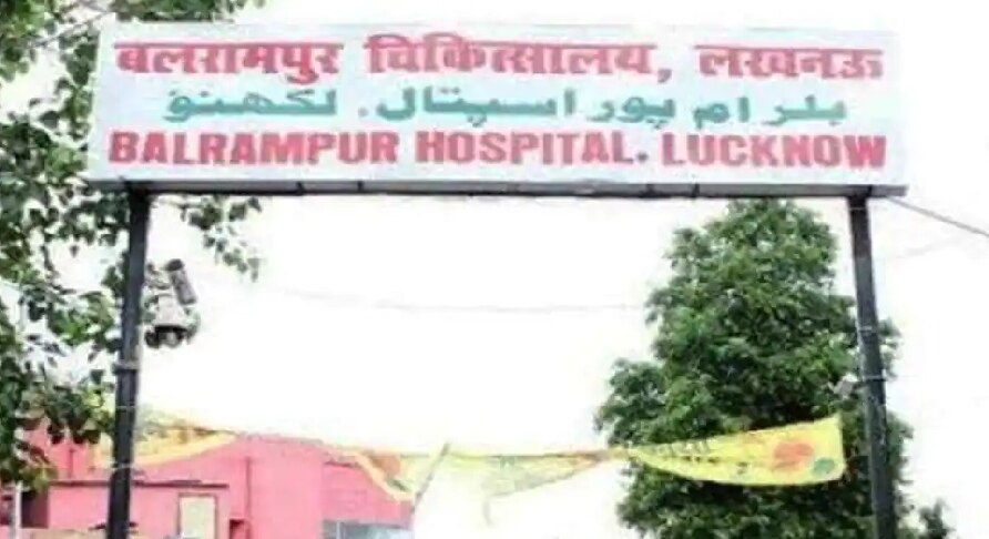 UP: अस्पतालों में उर्दू में नाम लिखने का आदेश देने वाली अधिकारी डॉ तबस्सुम खान निलंबित