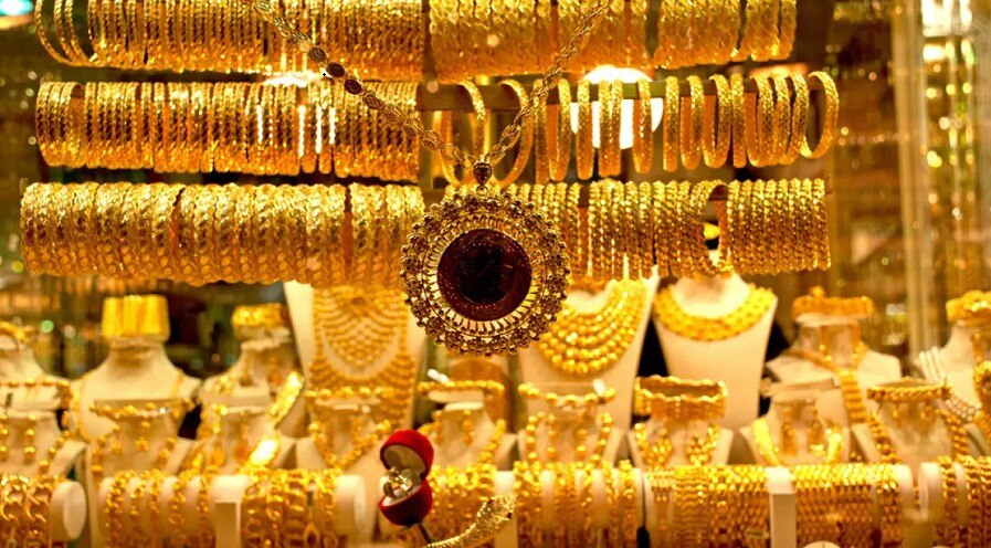 Gold Price 14 Sep: 9000 रुपये टूटे सोने के दाम, बाजार में इतना सस्ता हुआ गोल्ड