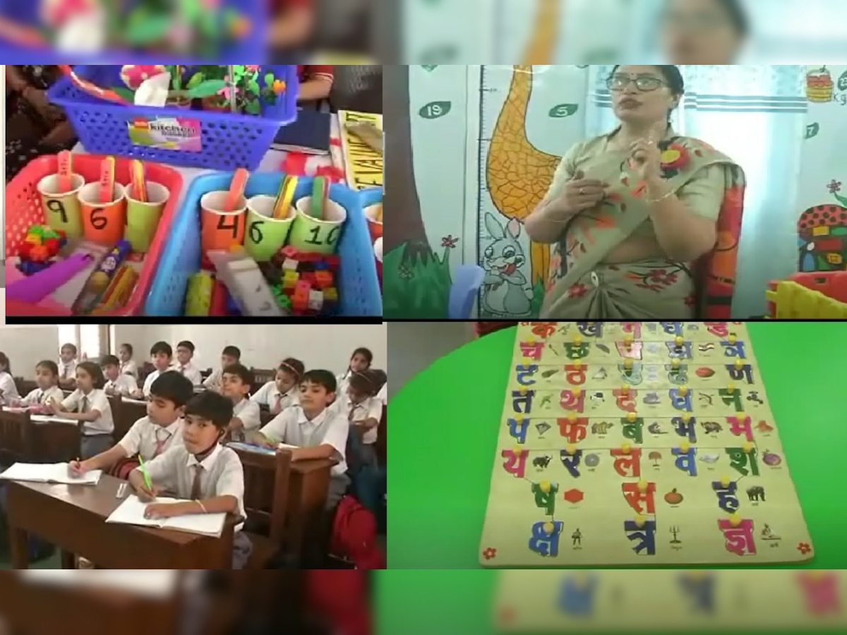 हिंदी दिवस पर खास: इस स्कूल में हिंदी पढ़ाने का तरीका निराला, गणित के जरिए बच्चे सीखते हैं हिंदी का व्याकरण