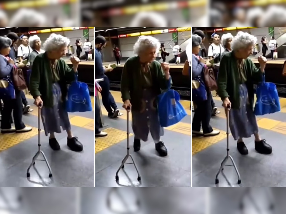 Viral: मेट्रो स्टेशन पर दादी अम्मा ने दिखाया ऐसा जोरदार डांस, लोग बोले- Dance Deewani!
