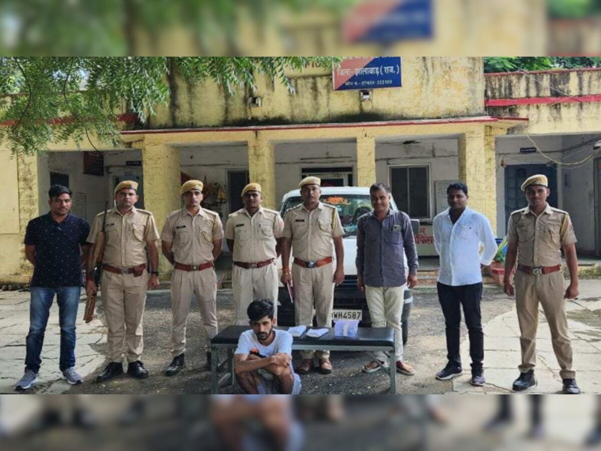 पुलिस ने कराया मुक्त