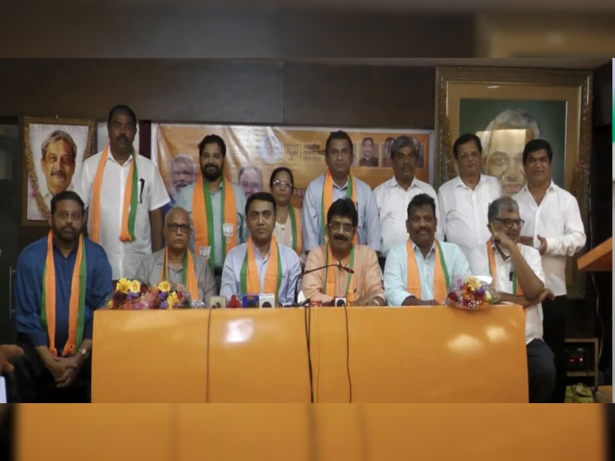 Goa Politics: गोवा कांग्रेस के 8 MLA हुए BJP में शामिल, CM सावंत बोले- Congress छोड़ो यात्रा शुरू