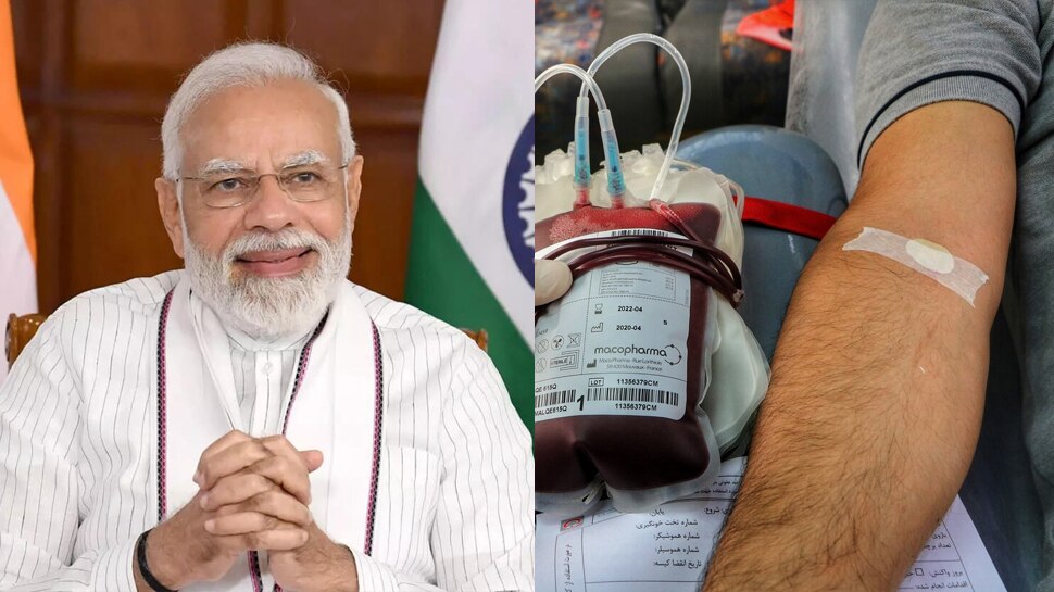 PM Modi के बर्थडे पर शुरू होगा ब्लड डोनेशन अभियान, जानें आप कैसे कर सकते हैं रक्तदान