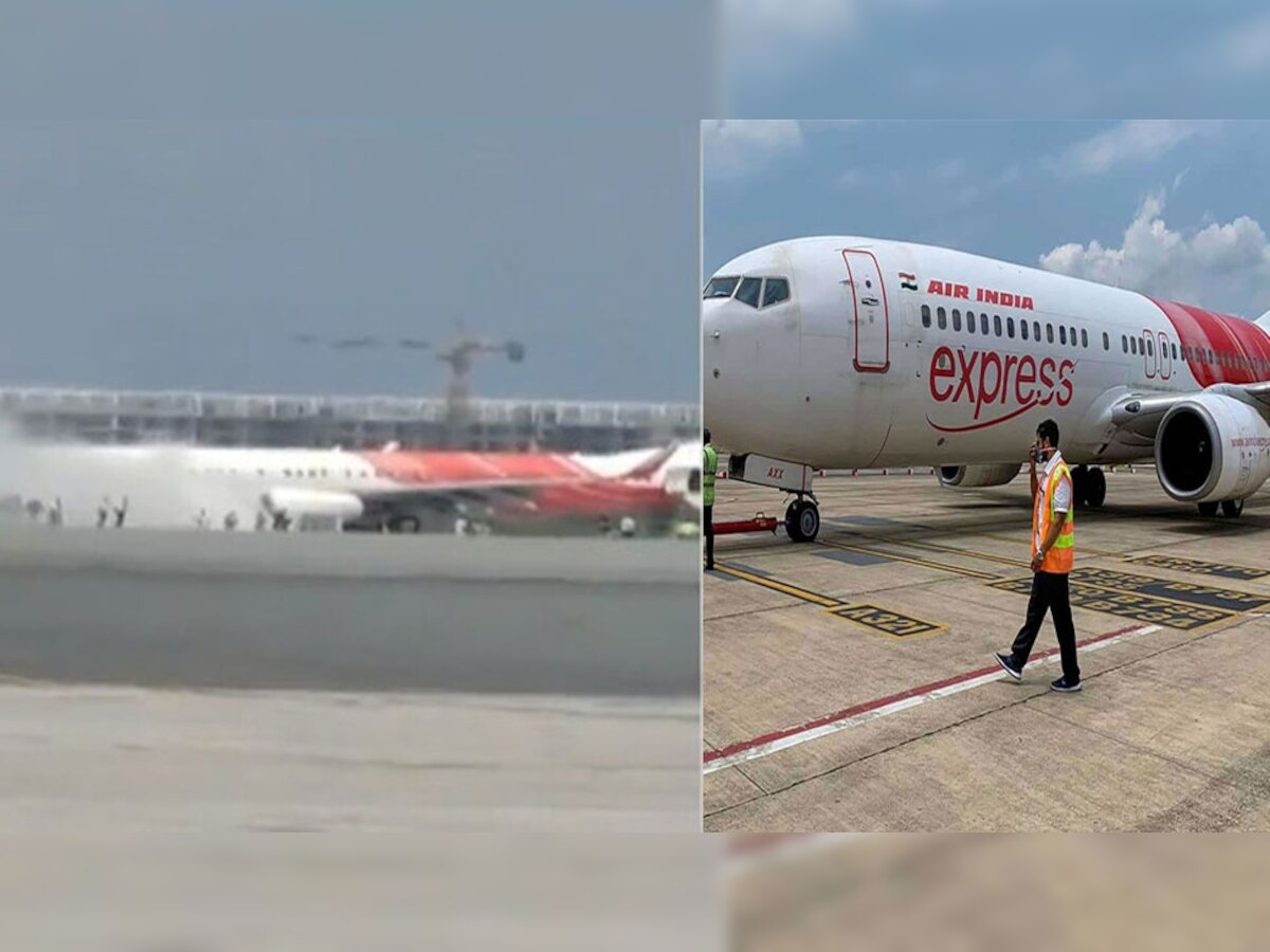 मस्कट एयरपोर्ट पर Air India Express के विमान में लगी आग, कोच्चि के लिए भरने वाला था उड़ान