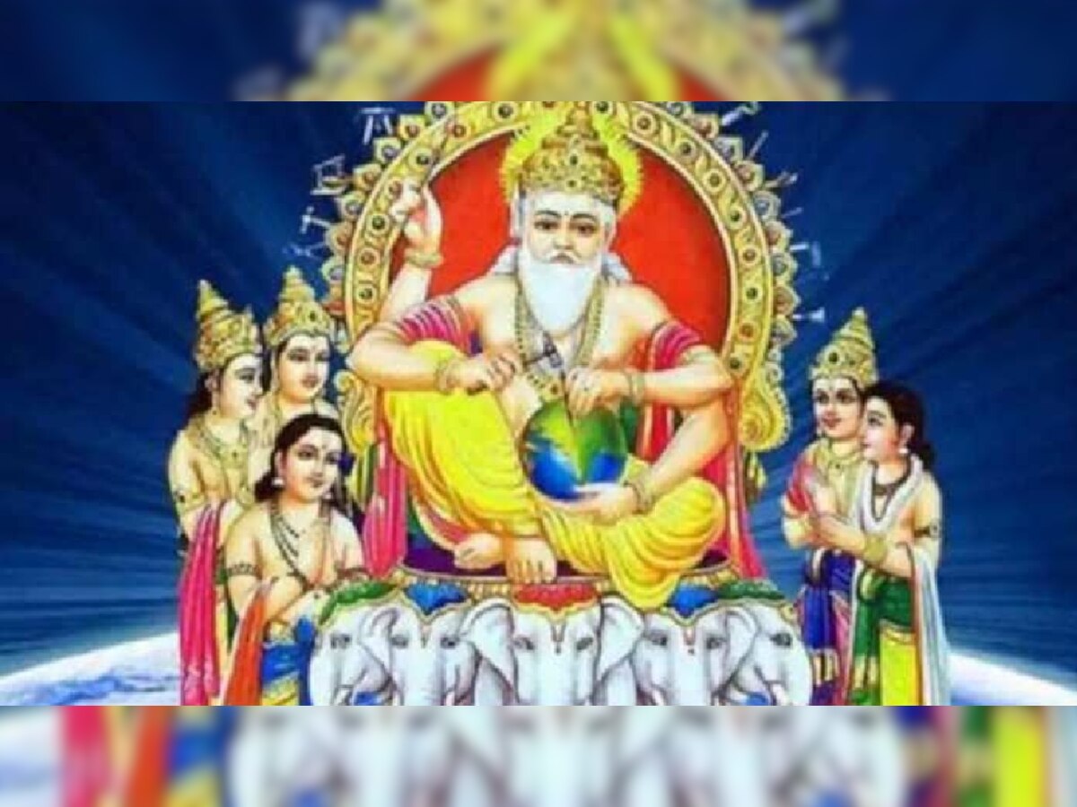 Vishwakarma Puja: विश्ववकर्मा पूजा आज, जानिए शुभ मुहूर्त व सही पूजा विधि